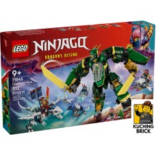 71845 NINJAGO Lloyd's Jet Mech